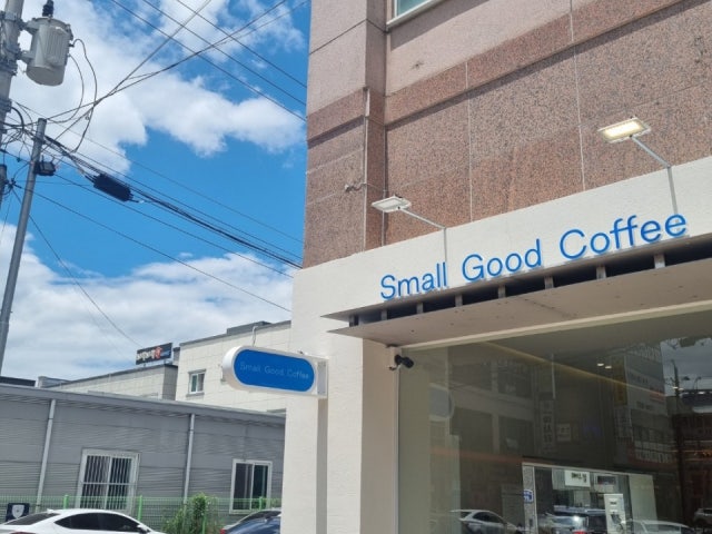 스몰굿커피 포항효자점
