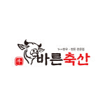 바른축산