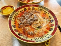 마라순코우마라탕