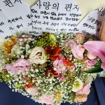 한울장례서비스