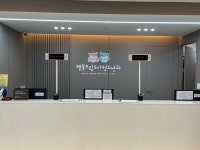 행복드림연합소아청소년과의원