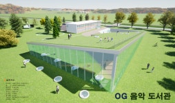 칸건축사사무소