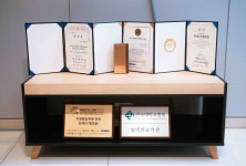모래시계의원
