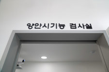 한국비전케어안경원 본점