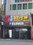 샾원탁가라오케