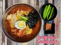 돼지팔오