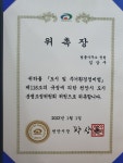 법률사무소 청현