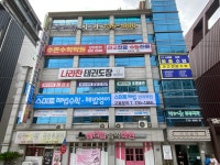 스마트해법수학 해법영어 반곡학원