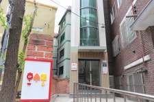 우체국 마음이음 한사랑의 집(혜화)