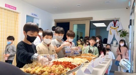 아이캔남송태권도