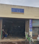 영우공업사