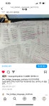 더브릿지어학원