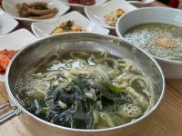 고찌올레