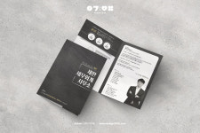 디자인1018