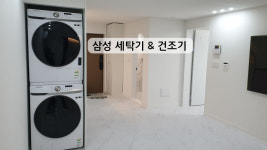 아크로텔