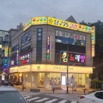 당구 25클럽