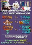 래빗베이프 김포장기점