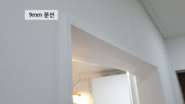 아크로텔