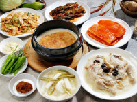 길성이 현도점