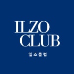 일조클럽 커뮤니티 오피스