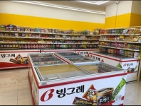 오다주따아이스크림 목동점