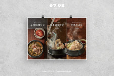 디자인1018