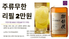 이시야S&D