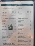 쪼끼쪼끼