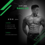 청년피티 중동점