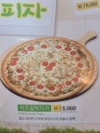 쪼끼쪼끼