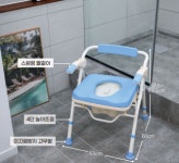 양평종합의료기