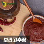 순창명가전통식품
