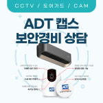 SK텔레콤 유원대리점 유원용답점