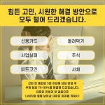 법무법인 세원