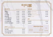 아이뽐