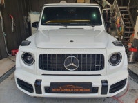 울트라 카 멀티 시스템 케어