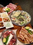 돼바라기 본점