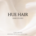 휴헤어