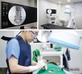 활기찬정형외과의원 은평