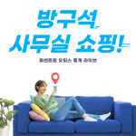 퍼센트원공인중개사사무소