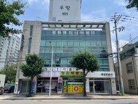 정원엔지니어링