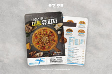 디자인1018