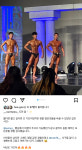 피트니스382 엄궁점