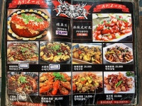 치청춘7080 8호점