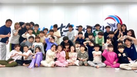 아이캔남송태권도