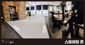 영자피트니스 신도림