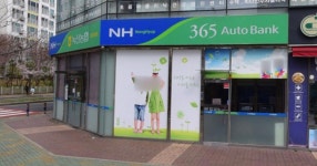 녹산농협 신호지점