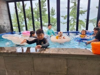 별하 키즈풀빌라 펜션