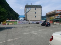 복수할매한우정육점