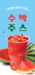 베러댄와플